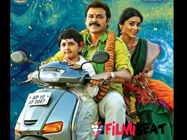 Nikhil Siddhartha ‏@actor_Nikhil