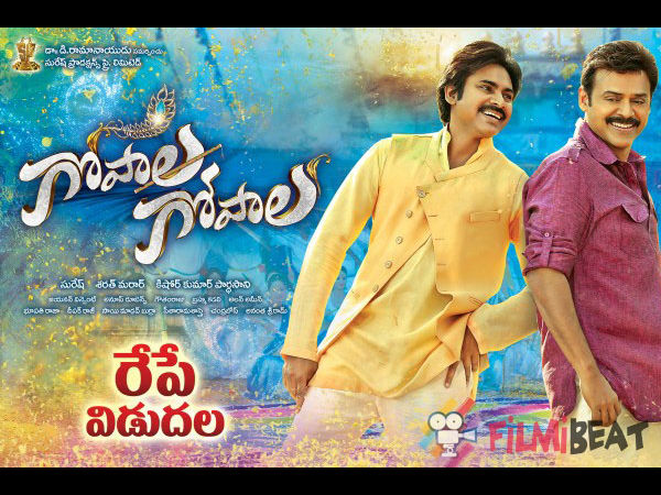 Varun Tej Konidela ‏@IAmVarunTej