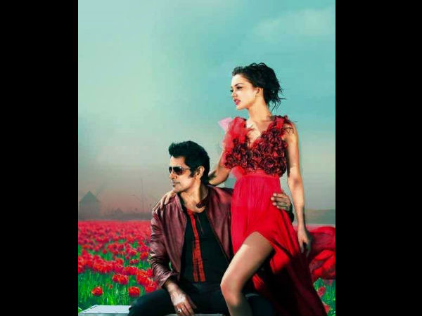 Interesting And Unknown Facts About 'I'