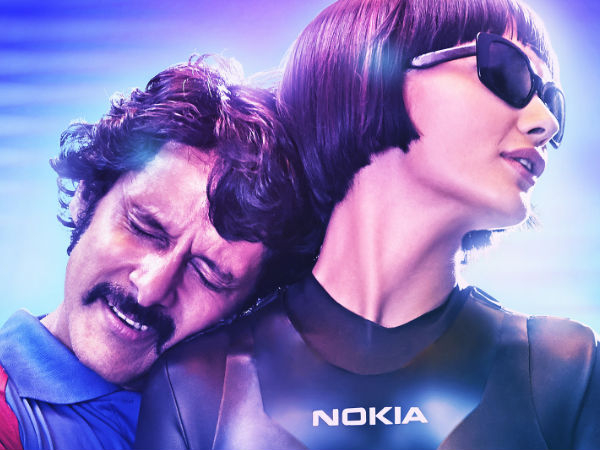 Interesting And Unknown Factors About 'I'