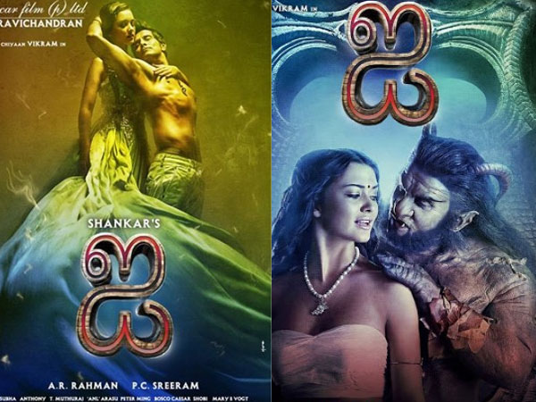 Other languages Other languages