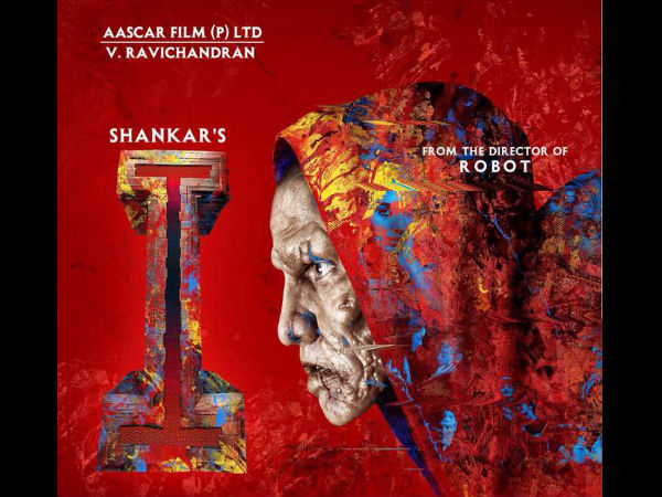 Box Office Box Office