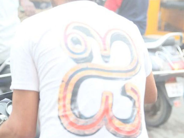 I Collections in Tamil Nadu