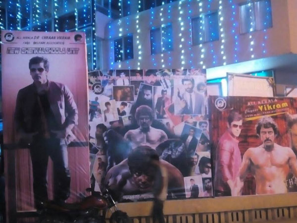 In God's own country