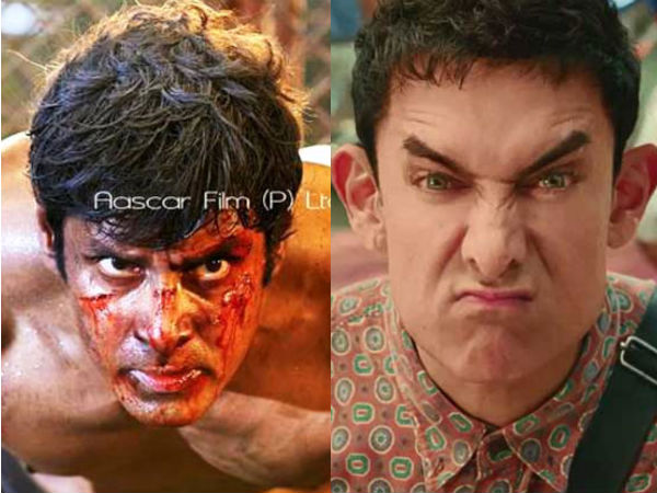 Beats Aamir Khan's PK in Bengaluru