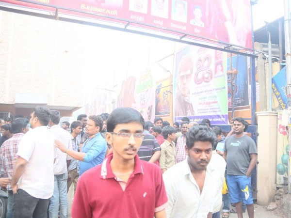 Second day collection