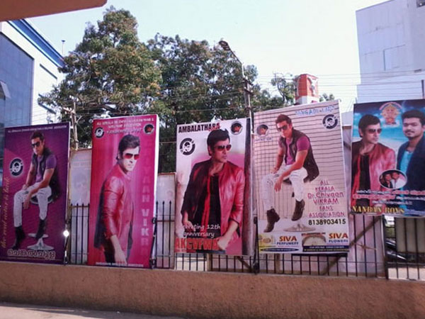 Second day South India collection