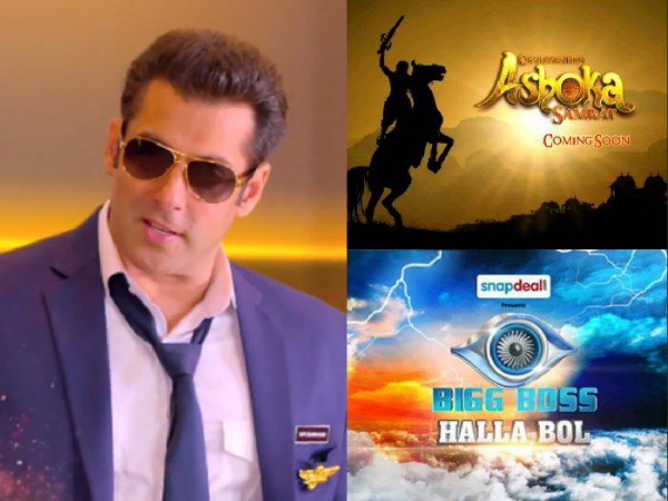Extension Of Bigg Boss 8 Extension Of Bigg Boss 8