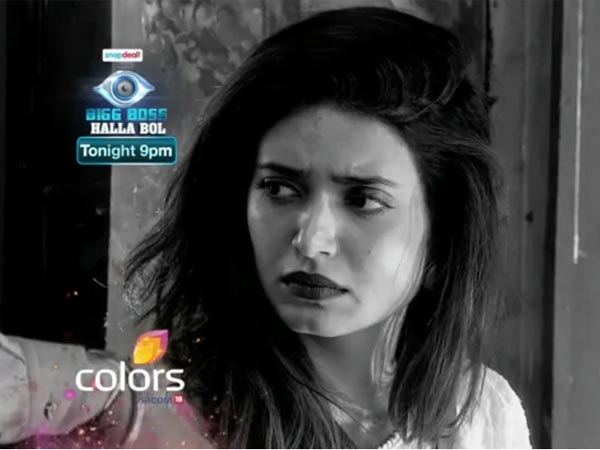 Karishma Not Admitting