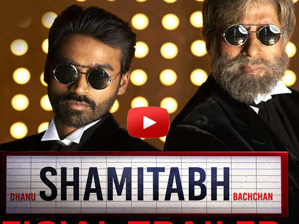 Shamitabh