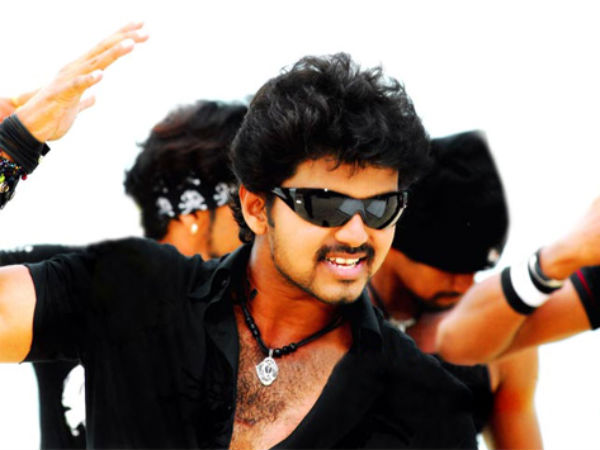 Vijay
