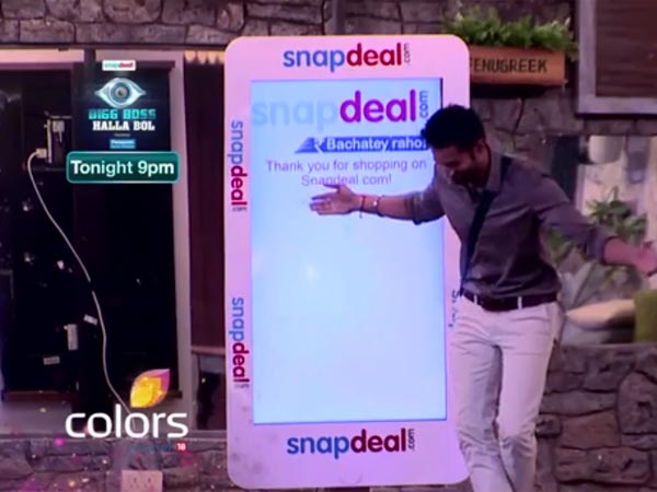 Upen Gave Karishma A Ring