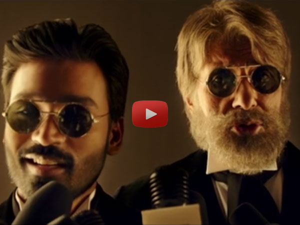 Ishq-E-Fillum Official Video Song