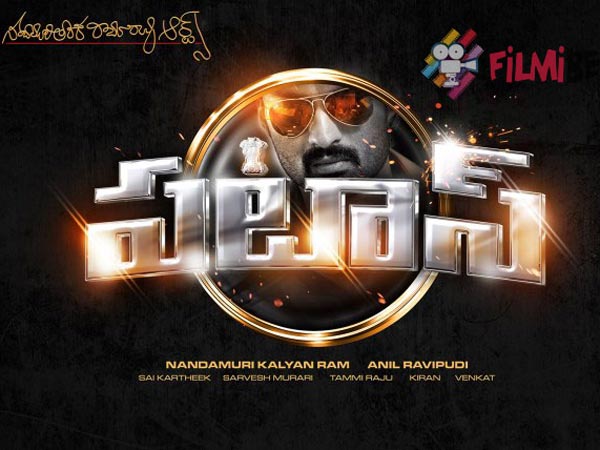 Anjani ‏@AnjaniAries