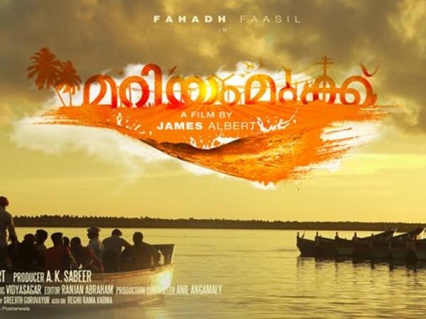 Stunning Visualization Stunning Visualization