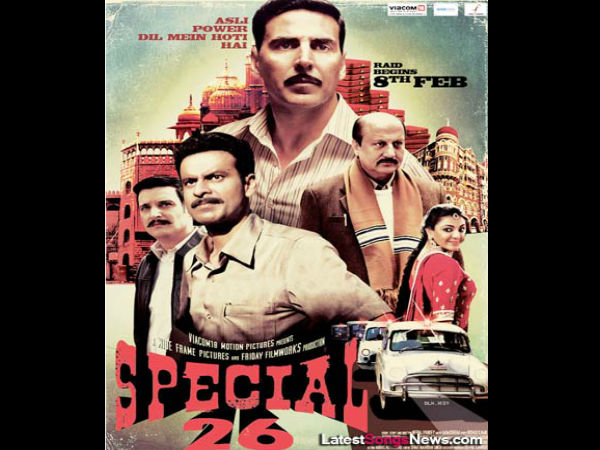Special 26