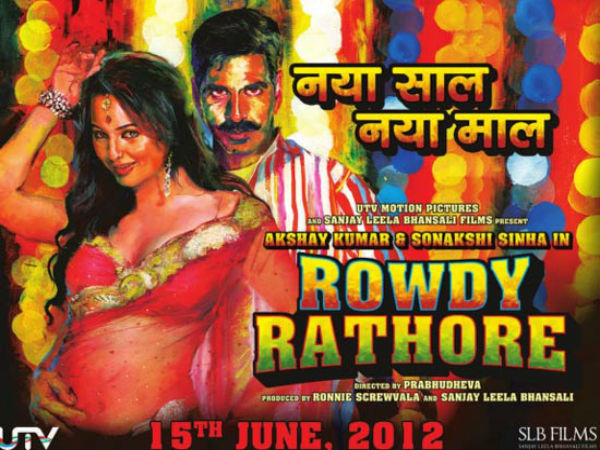 Rowdy Rathore