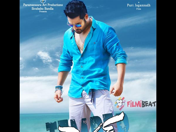 Jr.NTR In Temper 