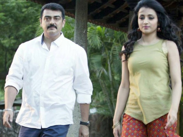 Walking Down The Lane