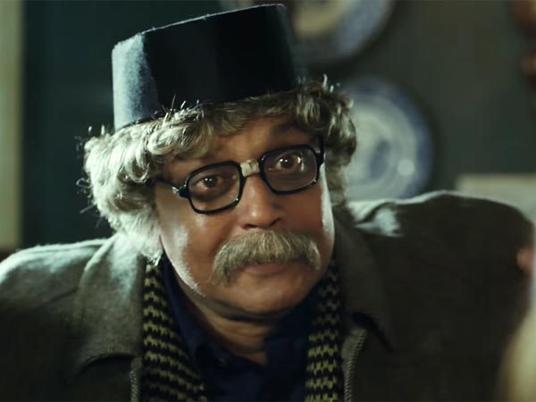 Aniruddha Guha Aniruddha Guha