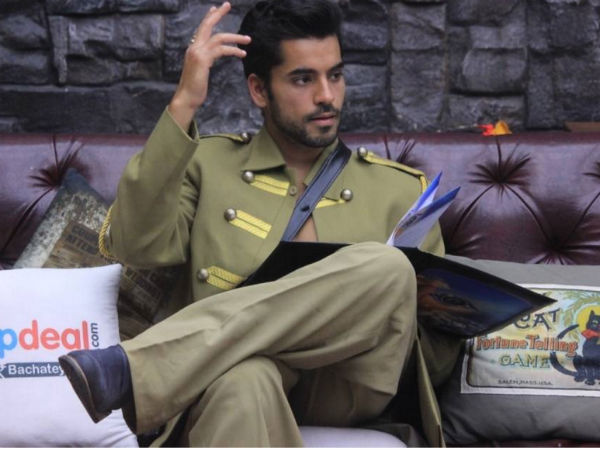 Gautam City Gautam City