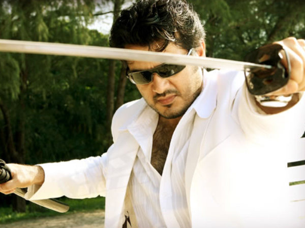 Vishnuvardhan's Billa Vishnuvardhan's Billa