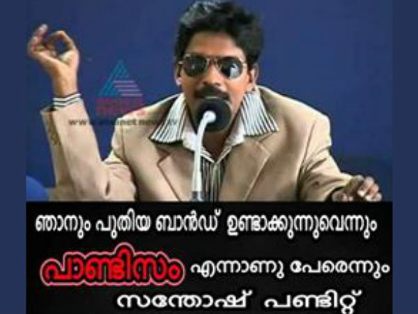 Santhosh Pandit With A Band!