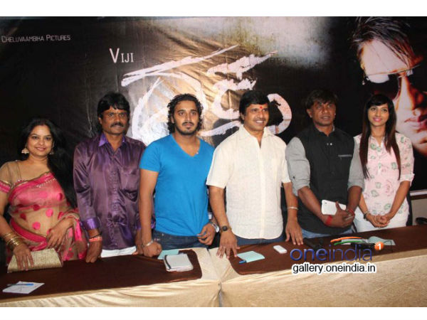 Duniya Vijay-S Narayan's Daksha Nominated For Guinness Record