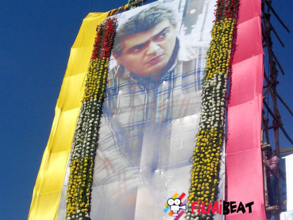 PHOTOS: Bangalore Celebrates Ajith's Yennai Arindhaal In Grand Style! PHOTOS: Bangalore Celebrates Ajith's Yennai Arindhaal In Grand Style!