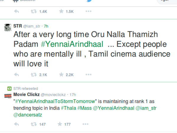 Simbu's Comments On Yennai Arindhaal: Calls Movie Lovers 'Mentally Ill'