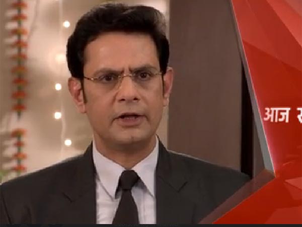 Raman's Boss Raman's Boss