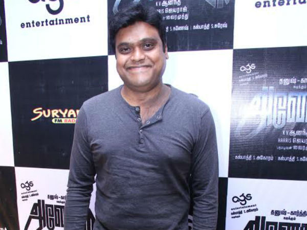 Harris Jayaraj's BGM