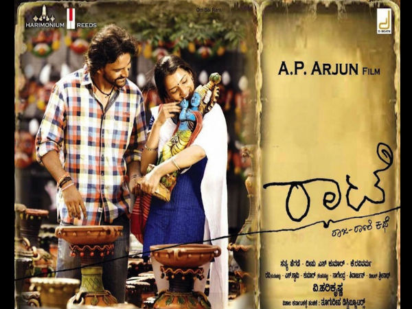 WATCH: Raate's Jodakki Song In Sudeep's Voice 