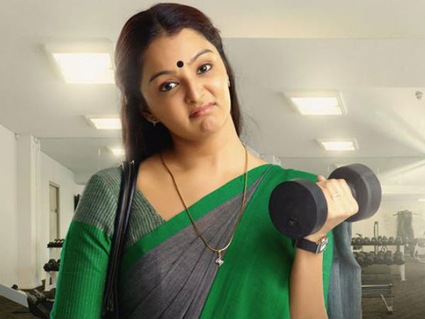 Best Actress - Manju Warrier