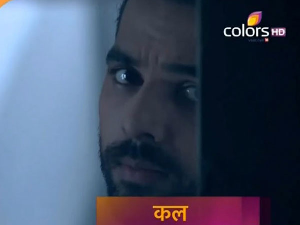 Chirag Responsible For Fire