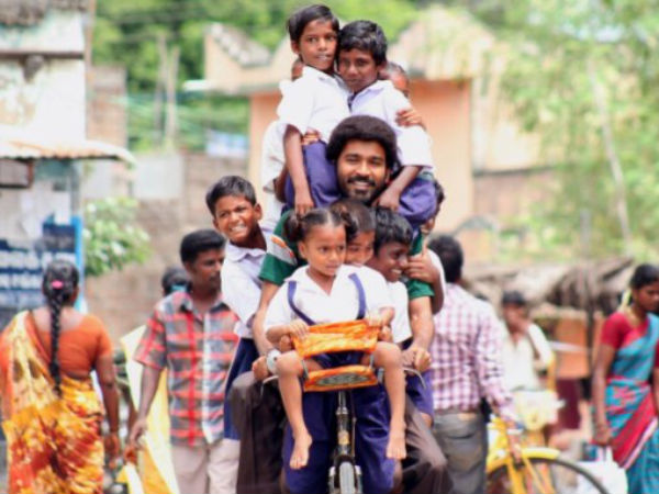 Dhanush With Kids