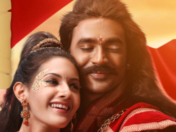 Visually Appealing Songs