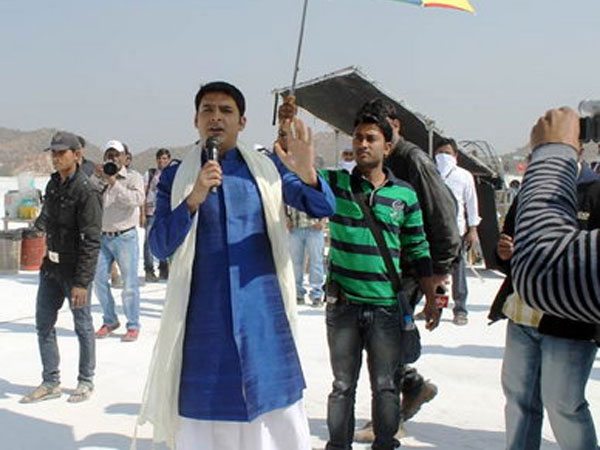 Fans Of Kapil Sharma