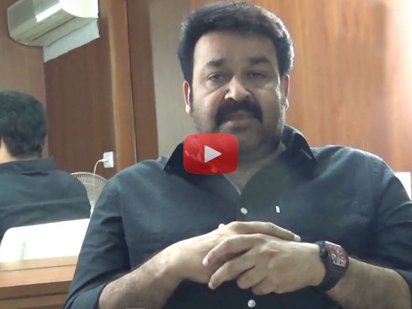 It Was My Dream To Act With Dr. Rajkumar: Mohanlal 