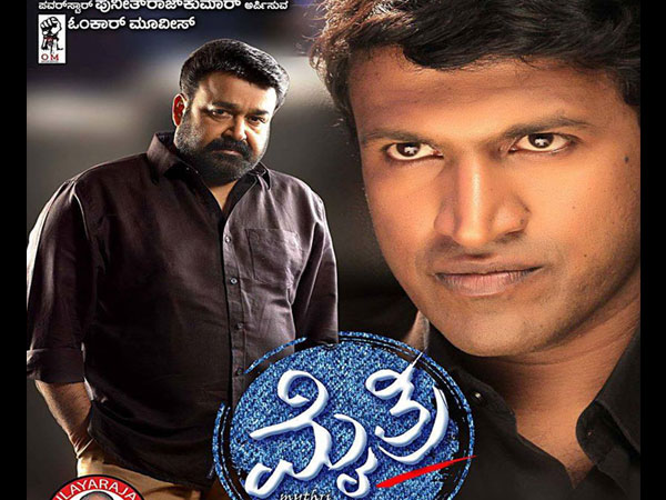 Namma kudla kannada ‏@NammaKFI 