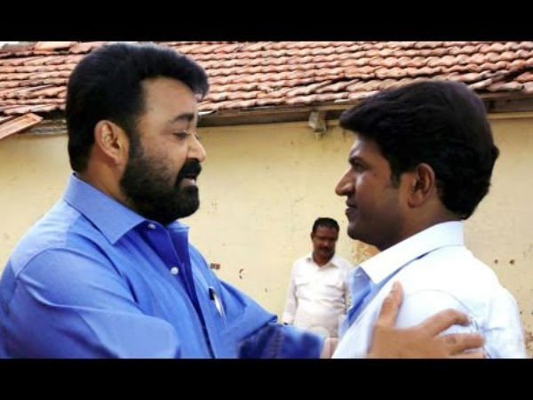 Lucia Director Pawan Kumar