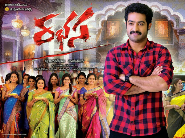 NTR Movies Full Run Share in Andhra Pradesh- Telangana