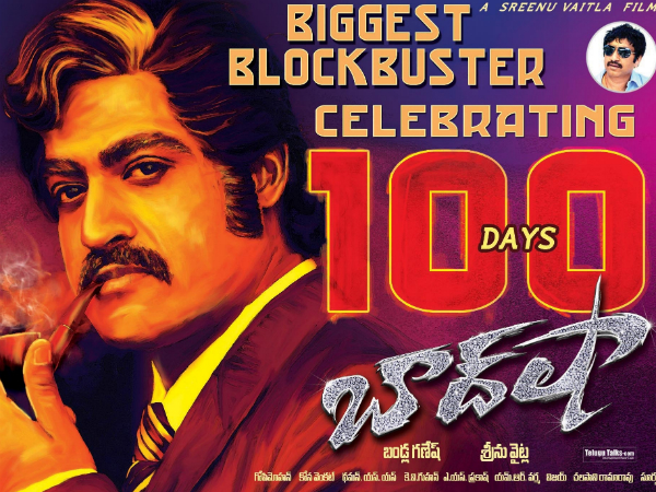 NTR Movies Full Run Share in Andhra Pradesh- Telangana