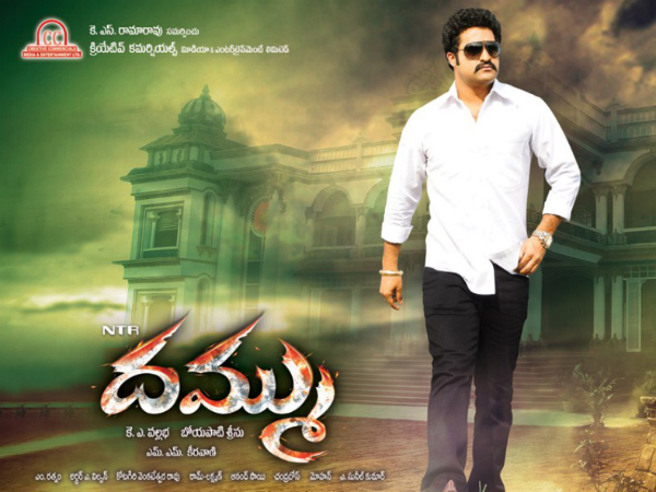 NTR Movies Full Run Share in Andhra Pradesh- Telangana
