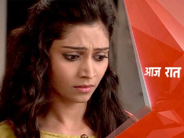 Ragini To Come To India