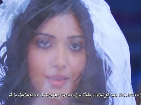 5 Years For Ye Maaya Chesave 5 Years For Ye Maaya Chesave