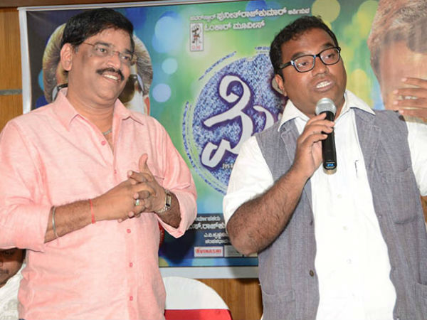 Producer NS Rajkumar And Director Giriraj BM 