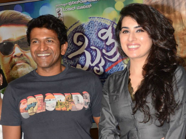 HAPPY ACTORS: Puneeth Rajkumar And Veda Sastry 