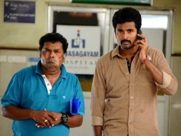 Mayilsaami With Sivakarthikeyan