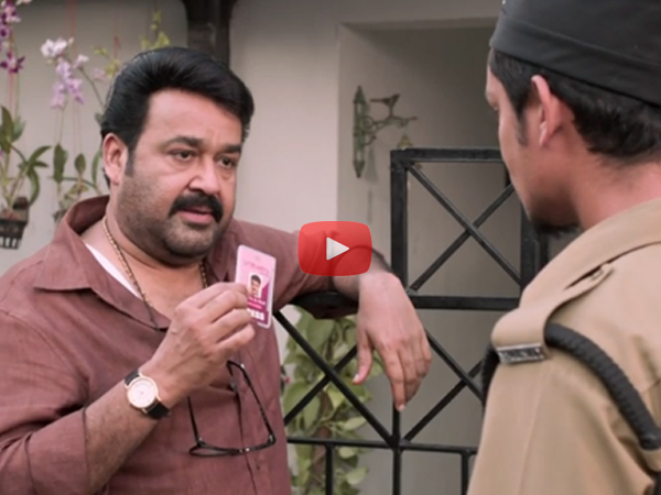 Ennum Eppozhum First Teaser Is Out